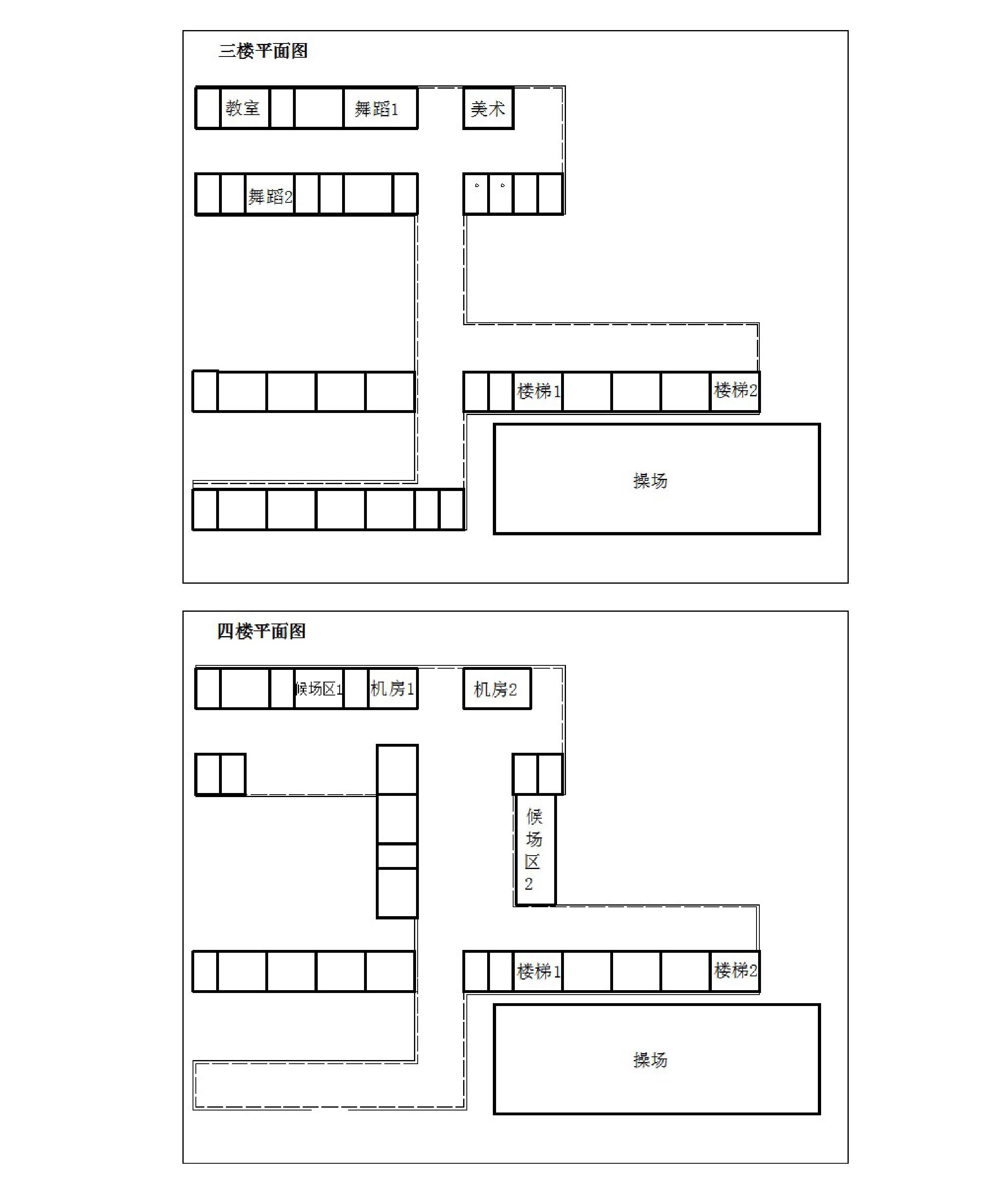 关于举办中国“芯”助力中国梦全国青少年通信科技创新大赛四川省选拔赛的通知-16.jpg